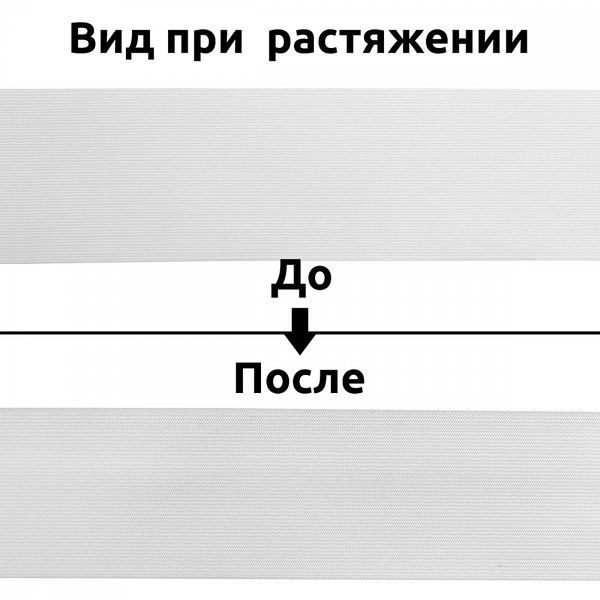 Резинка вязаная 100.0 мм / 40 метров, стандартная 3.9 г/п.м., белый
