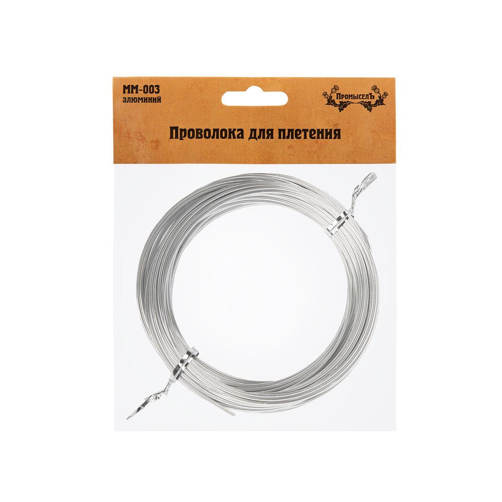 Проволока для плетения ⌀1.5 мм,±0.5 м, 01 серебро, Промысел MM-003