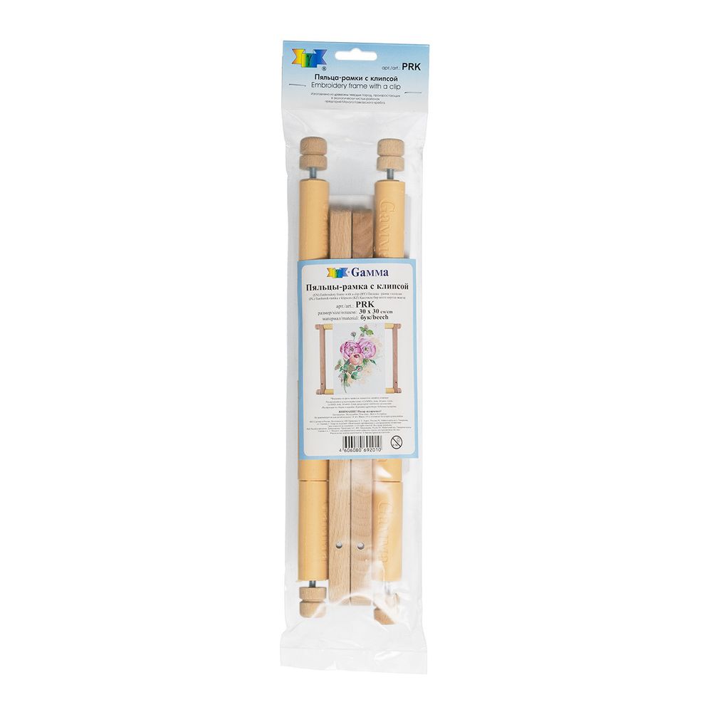 Пяльца-рамка буковые универсальные 30х30 см, Gamma PRK
