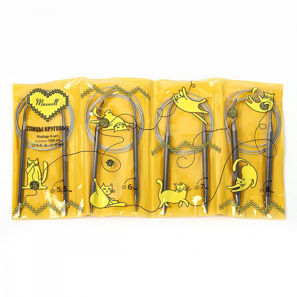 Набор круговых спиц Maxwell Gold 4 шт длина 100см 5.5-6-7-8мм