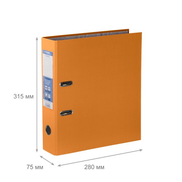 Регистратор PVC 75 мм, 10 шт, Classic A4 арочный механизм, оранжевый 251795, Expert Complete