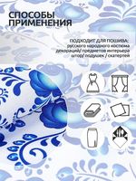 Габардин 150 г/м², 150 см / 10 метров, TBY.4000.01, белый