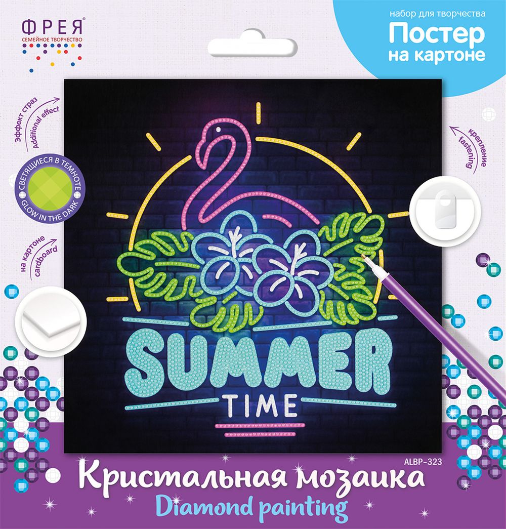 Алмазная (кристальная) мозаика Фрея ALBP-323, постер Неоновый фламинго, 30х30 см