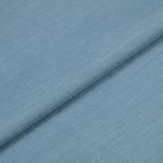 Ткань костюмная 200 г/м², 150х150±2 см, 06 голубой джинс/blue jeans, Gamma SUTF-005N