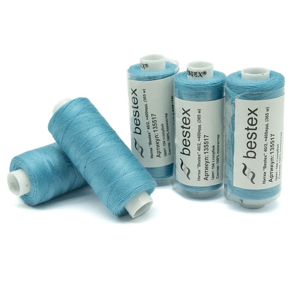 Нитки швейные бытовые Bestex 40/2, 365 м (400 ярд) / 10 кат., 104 бирюзово-голубой