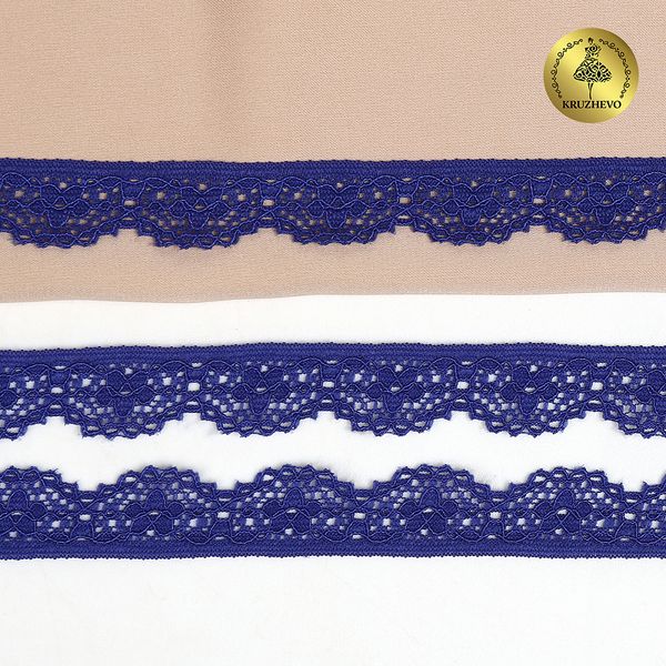 Кружево эластичное (стрейч) 8031 15мм цв.F223 синий ультрамарин, 50м, Kruzhevo