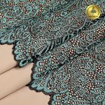 Кружево бельевое эластичное 225 мм / 25 м, 40992 цв.т.зеленый+св.зеленый, Kruzhevo