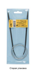 Спицы круговые металл ⌀4,5 мм, 60 см, с металлической леской, Gamma MKF