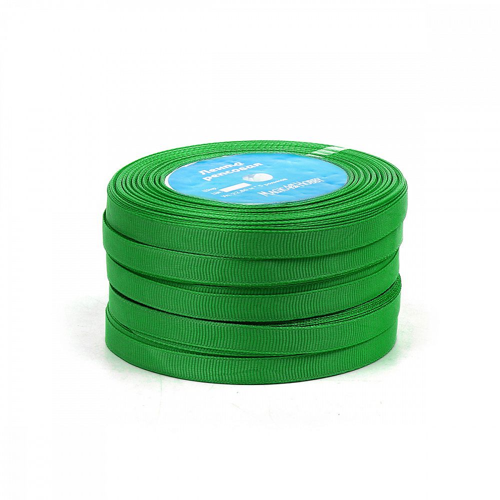 Лента репсовая (в рубчик) 10.0 мм цв. 579 ярк.зеленый 5 шт по 22.86м (±1м)