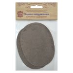 Заплатка, замша, овал средний 10х14см с перфорацией, 2 шт в уп, 100% кожа, 26 серый