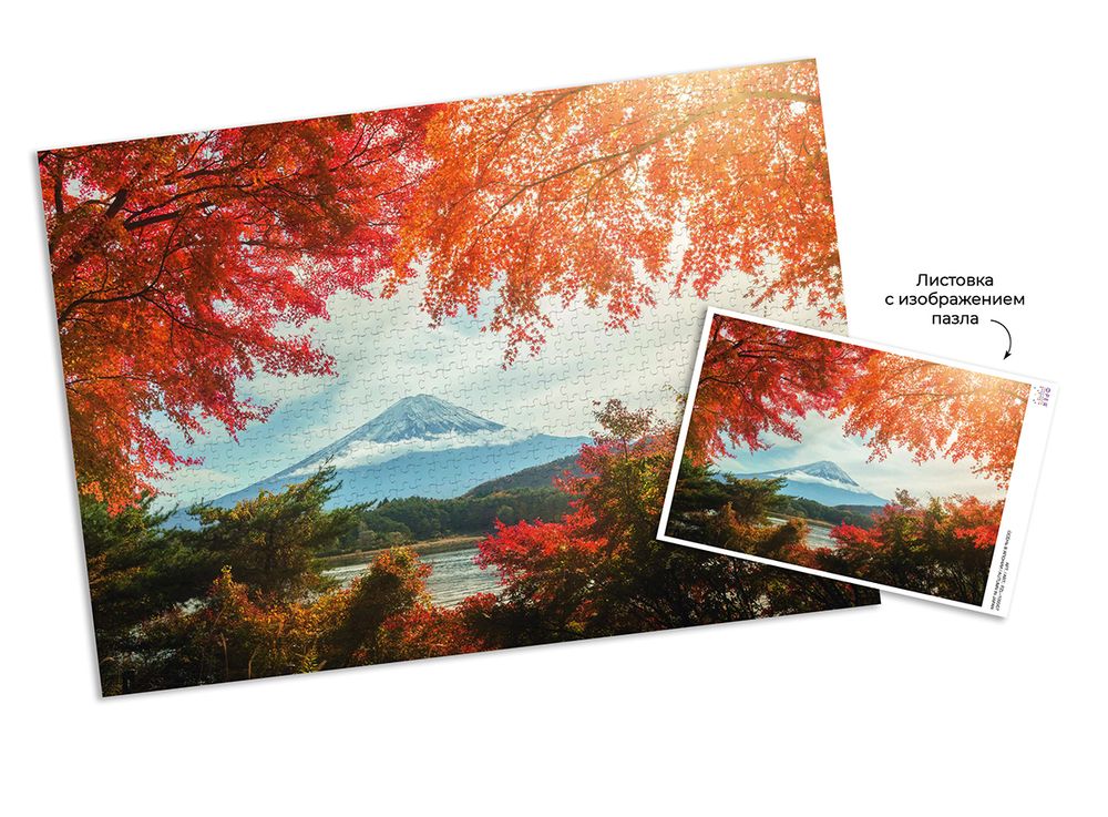 Пазл 1000 элементов, Осень в Японии, PZL-1000/07, Фрея