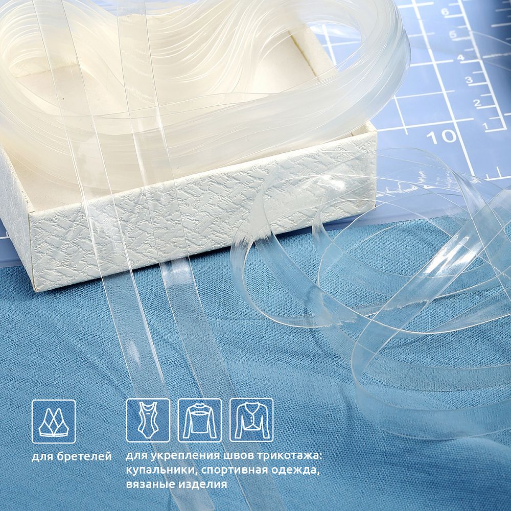 Резинка силиконовая (лента) 8.0 мм / 10 метров, толщ. 0.3 мм, блестящая, 38006