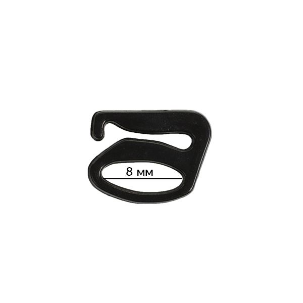 Крючки для бюстгальтера пластик 8.0 мм, 100 шт, черный