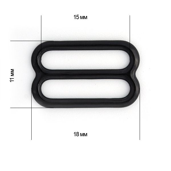Рамки-регуляторы для бюстгальтера металл 15.0 мм, черный, 100 шт