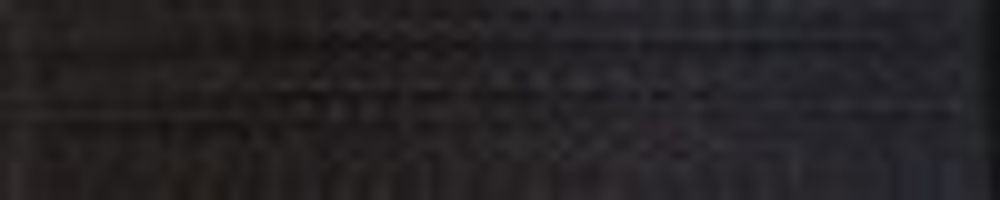 Нитки вышивальные Madeira Rayon №40, 1000 м, цв. 1241, 9841, 5 катушек