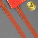 Кружево отделочное в стиле "трикотаж" 12 мм 150-2, цв.20 оранжевый, 9.14м