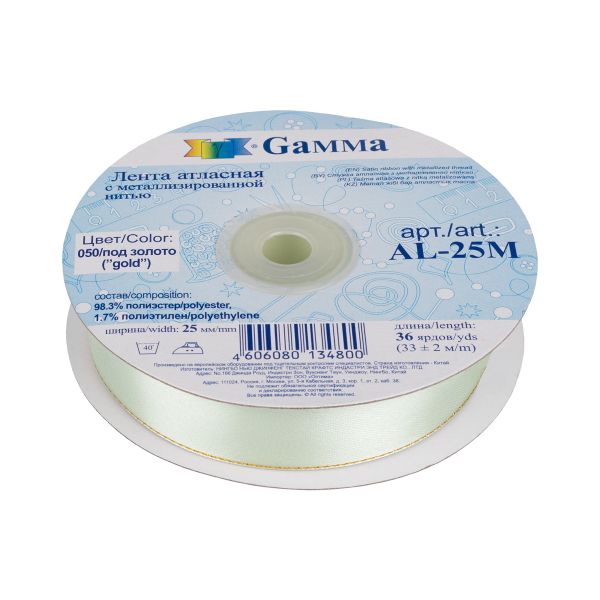 Лента атласная 2-сторонняя с метанитью 25.0 мм / 33±2 метра, 050 салат/золото, Gamma AL-25M