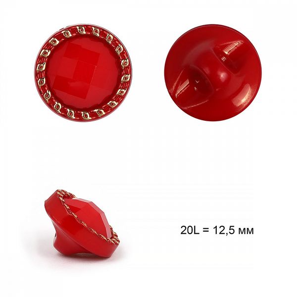 Пуговицы на ножке пластик B303 цв.03 красный 20L на ножке 50 шт