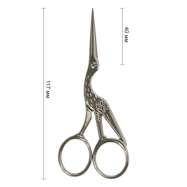 Ножницы рукодельные для вышивки цапельки 11.7 см, никель, Gamma G-912