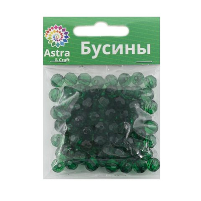 Бусины акрил ⌀8 мм, 25 г, Astra&Craft, 59