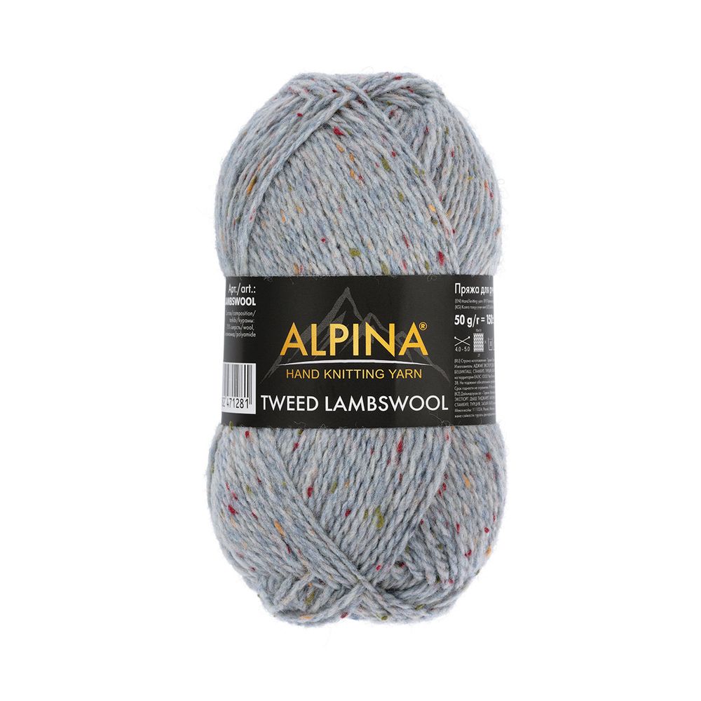 Пряжа Alpina Tweed LambsWool / уп.10 мот. по 50 г, 150 м, 01 натуральный