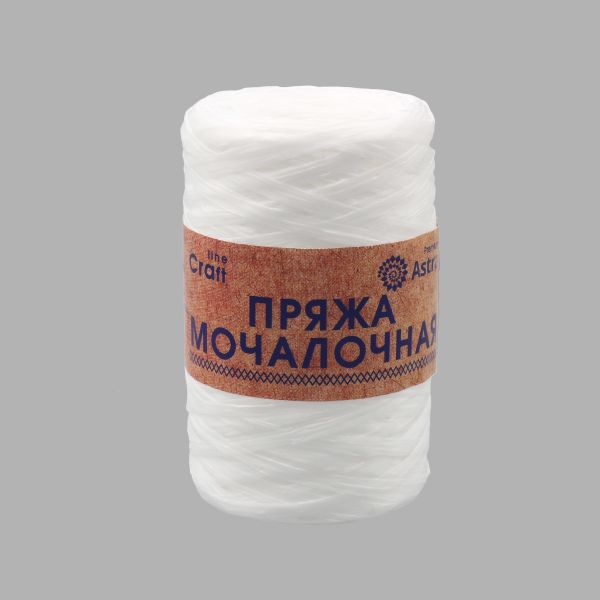 Пряжа Astra Premium (Астра Премиум) Мочалочная / уп.10 мот. по 50 г, 200 м, матовый белый