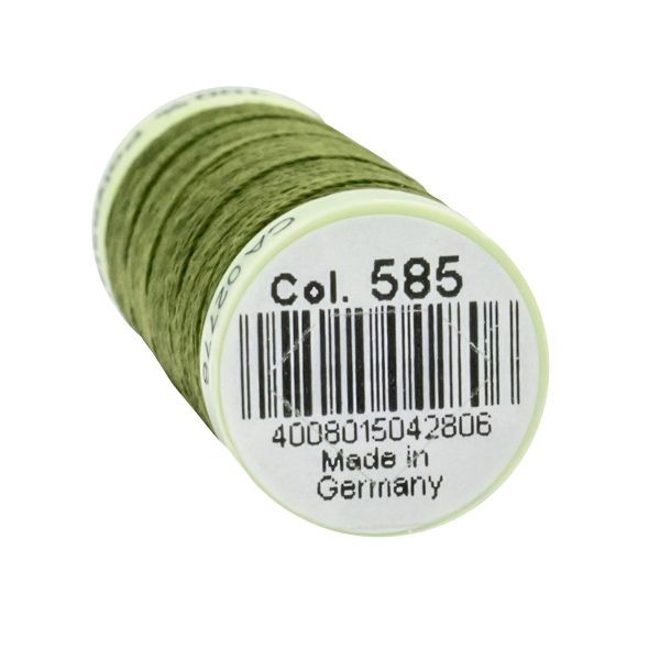 Нитки отделочные Gutermann Top Stitch, 30м, 585 т.папоротник, 5 катушек