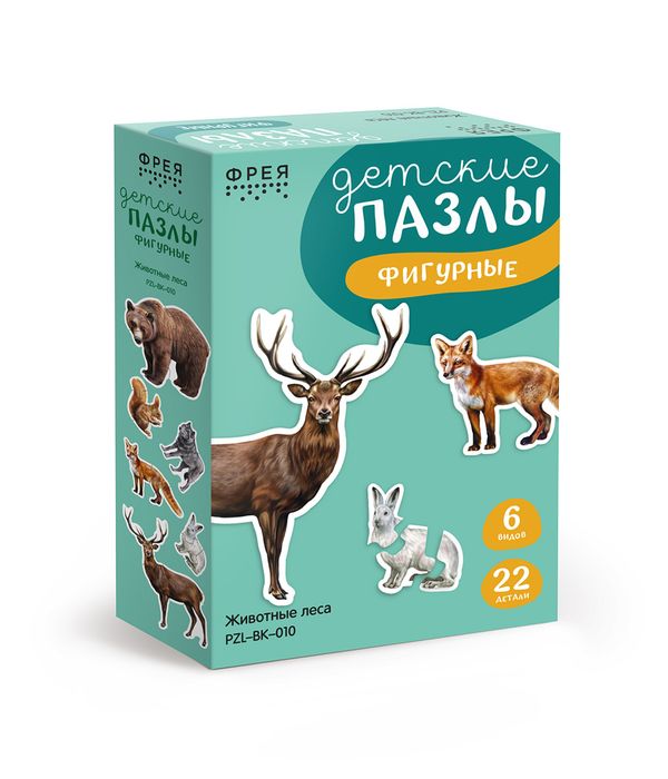 Пазлы для малышей Животные леса 22 элемент, Фрея PZL-BК-010
