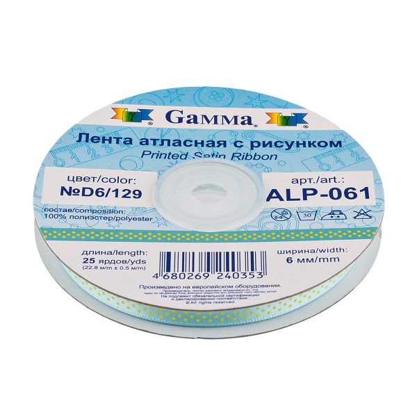 Лента атласная с рисунком 6.0 мм / 22.8±1 метра, ± 0.5 м, D6/034 точки/т.сиреневый, Gamma ALP-061