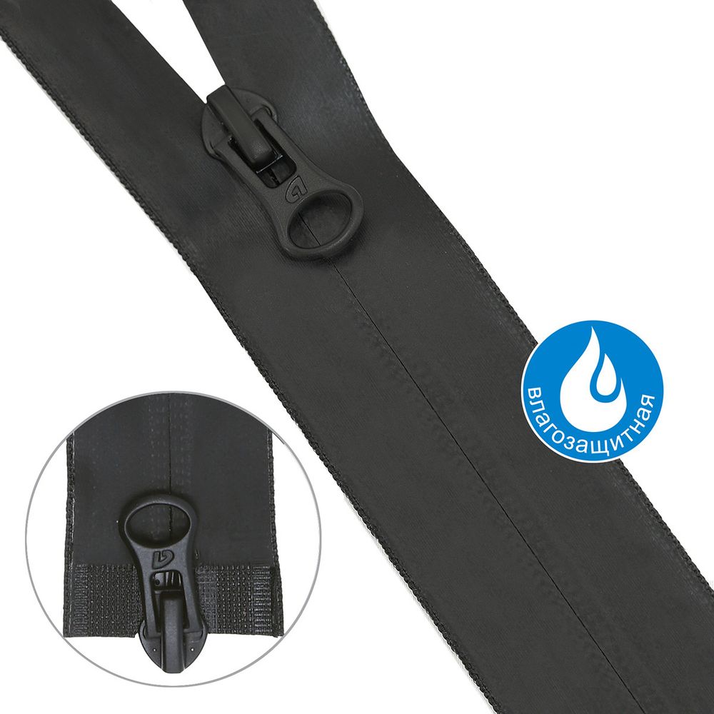 Молния спираль (витая) Arta Т5 (5 мм) 2 зам., разъем., 90 см, водонепрониц., цв. С580-черный, 1 шт