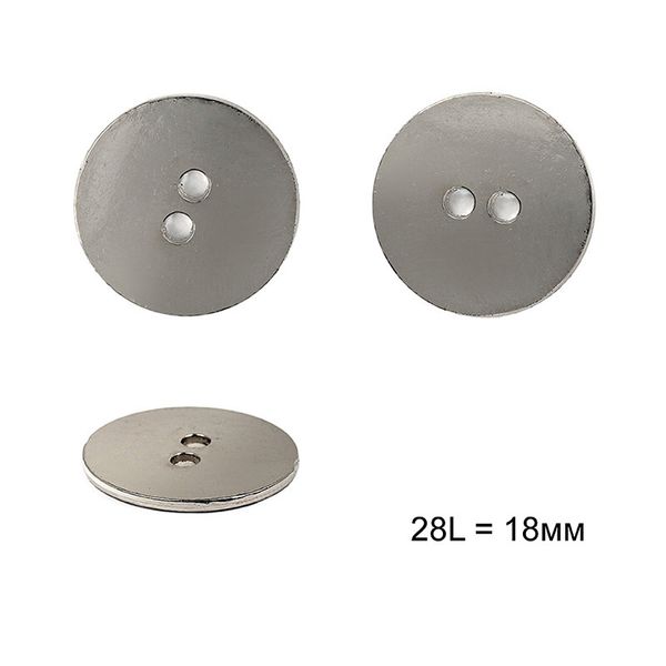 Пуговицы металлические 2 прокола 28L-18мм, С-ME345 цв.серебро, 36 шт