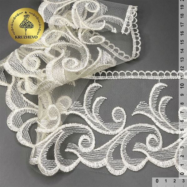 Кружево на сетке широкое 120 мм, диз. 231, цв.W1515 молочный уп. 13.71 м, Kruzhevo