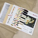 Набор для вышивания нитками Luca-S G713, гобелен Магнолиевая роса, 27х20см