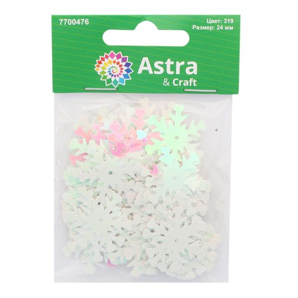 Пайетки фигурные снежинки, 24 мм, упак. 10 гр, Астра, 319 св.-розовый Перламутр, уп.10 шт