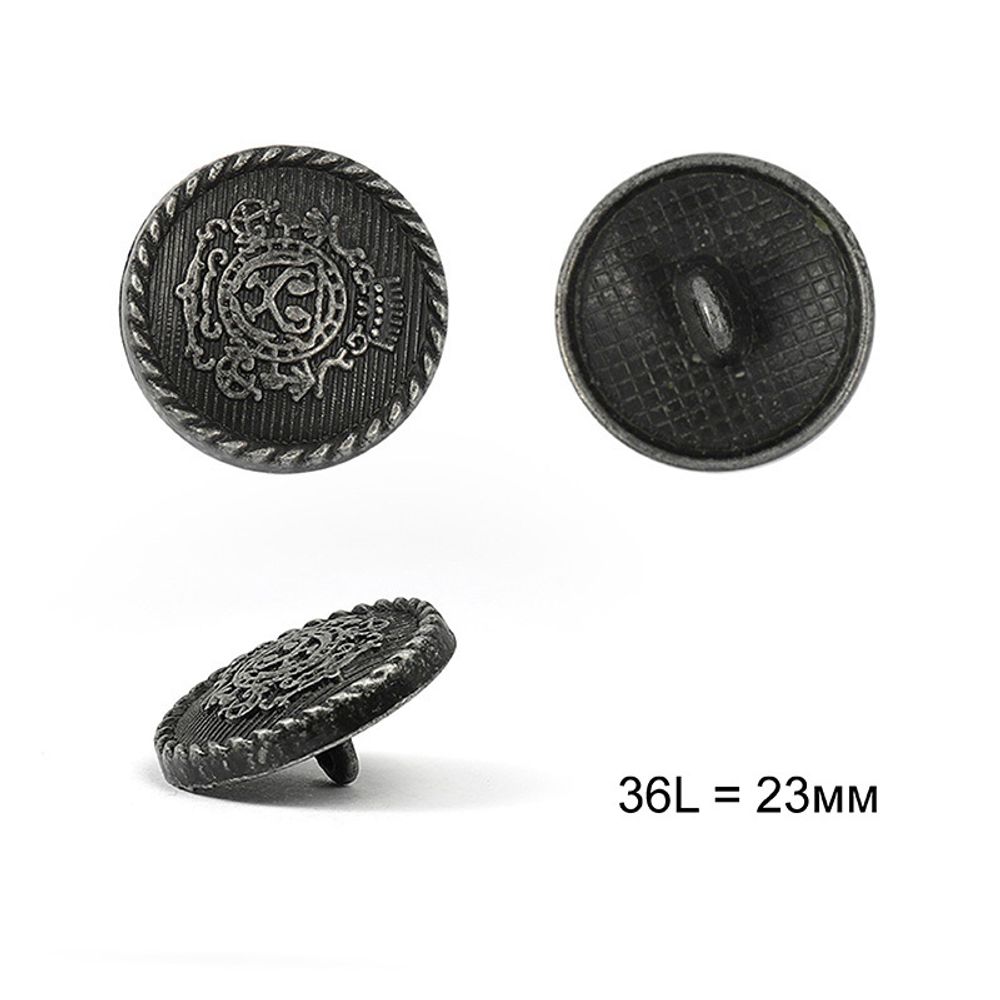 Пуговицы на ножке металл С-ME309 цв.серебро 36L-23мм, 12 шт