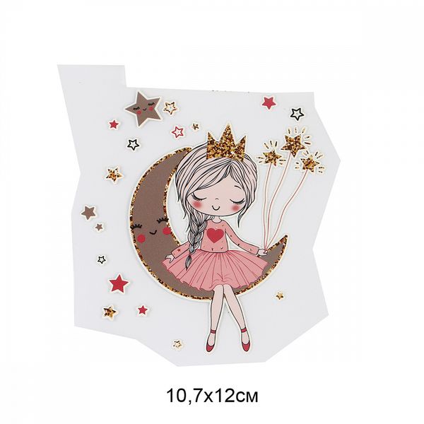 Термотрансфер арт.1260 Девочка на луне 10.7х12см, уп.2 шт