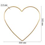 Каркас для рукоделия сердце (заготовка) сталь металл, под золото, Gamma RKH-030