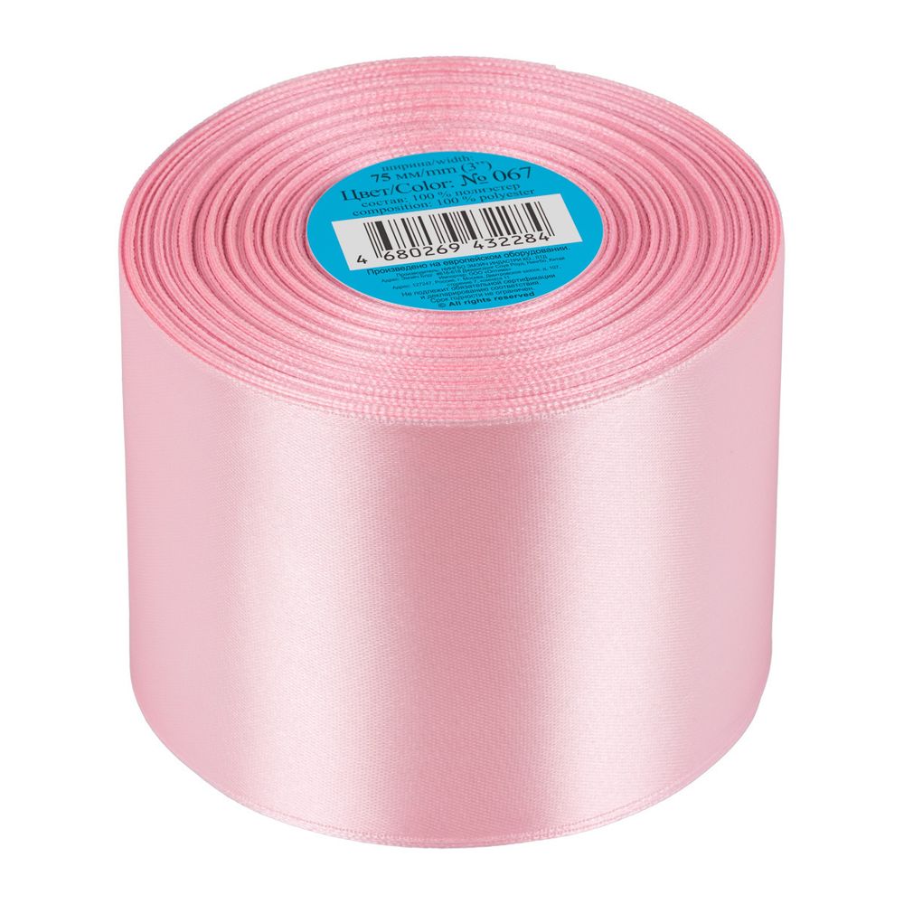 Лента атласная 1-сторонняя 75.0 мм / 33±2 метра, 067 св-розовый, Gamma