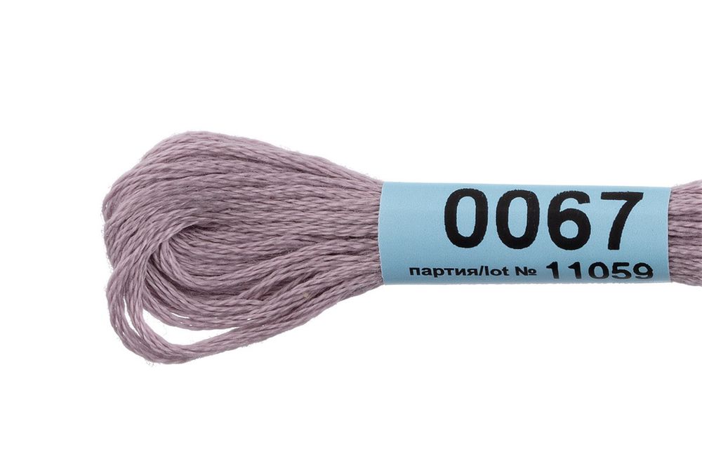 Мулине Gamma 100% хлопок, цв.0067 сиренево-серый, 24 мотка по 8 метров