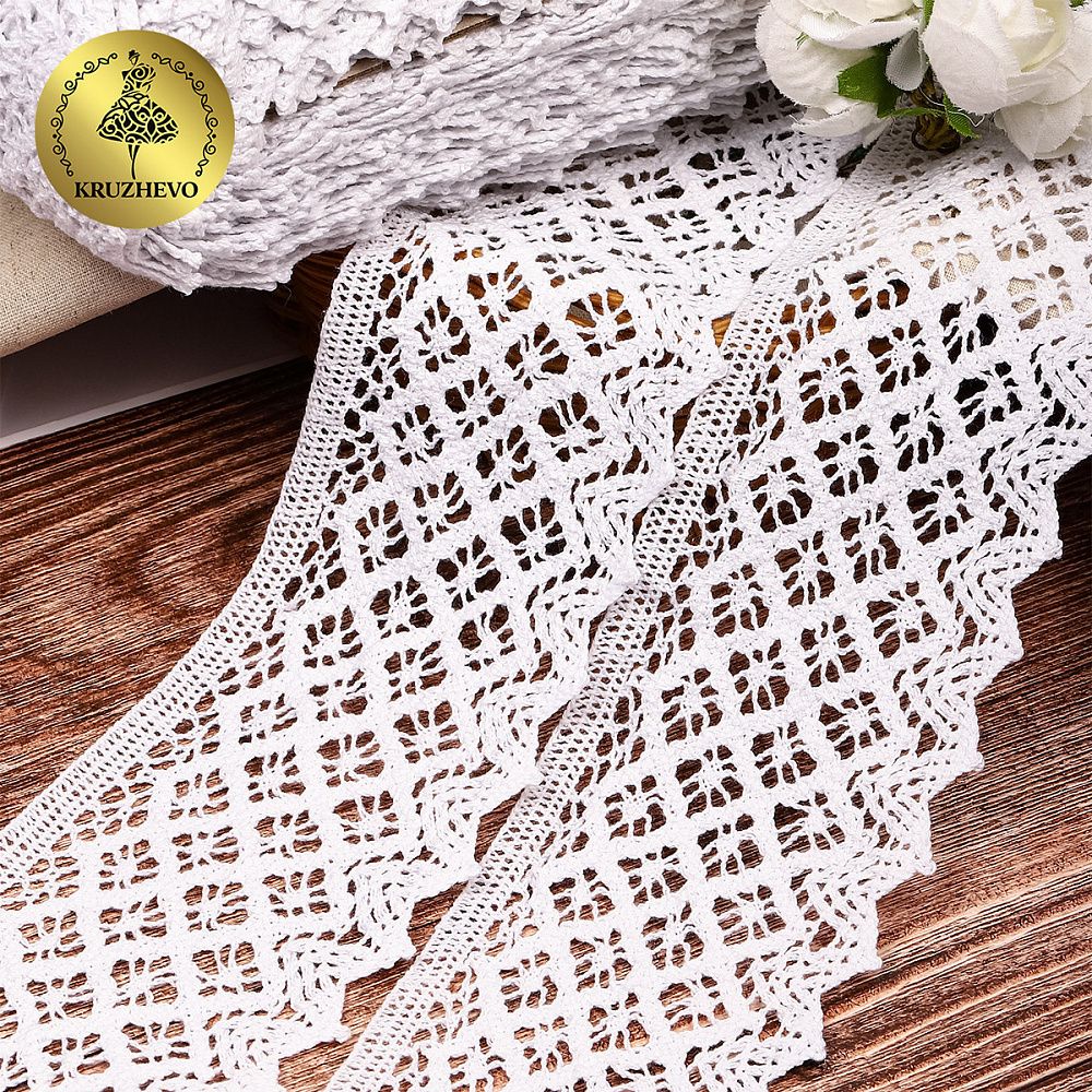 Кружево вязаное (тесьма) 75 мм, 1003 цв.01 белый, уп.91м, Kruzhevo