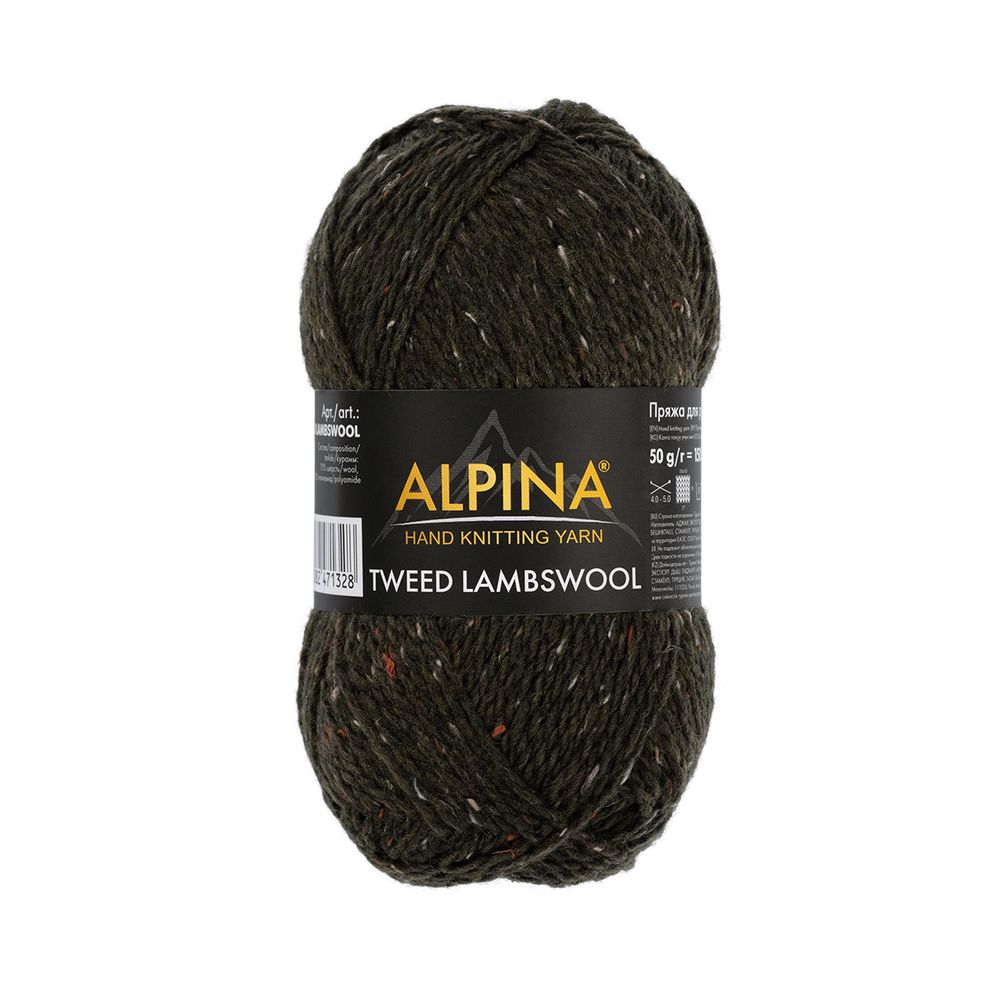 Пряжа Alpina Tweed LambsWool / уп.10 мот. по 50 г, 150 м, 05 хаки