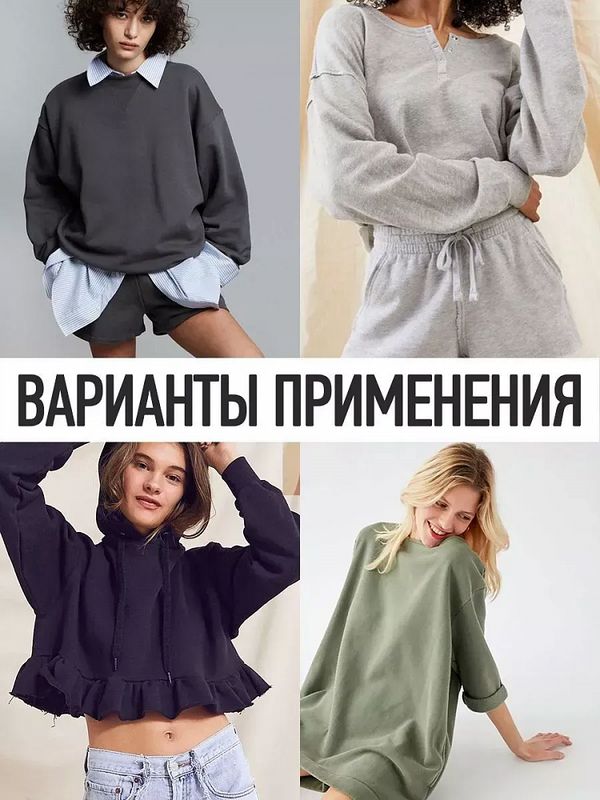 Футер 2-нитка петля поликоттон стрейч 220 г/м², 160 см / 3 метра, ФУТ2Х.TBY.ХЛ-ПЭ.ЧЕР.3, цв.черный