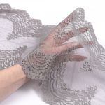 Кружево бельевое эластичное 230 мм / 3 м, 8036 цв.F310 серый, Kruzhevo