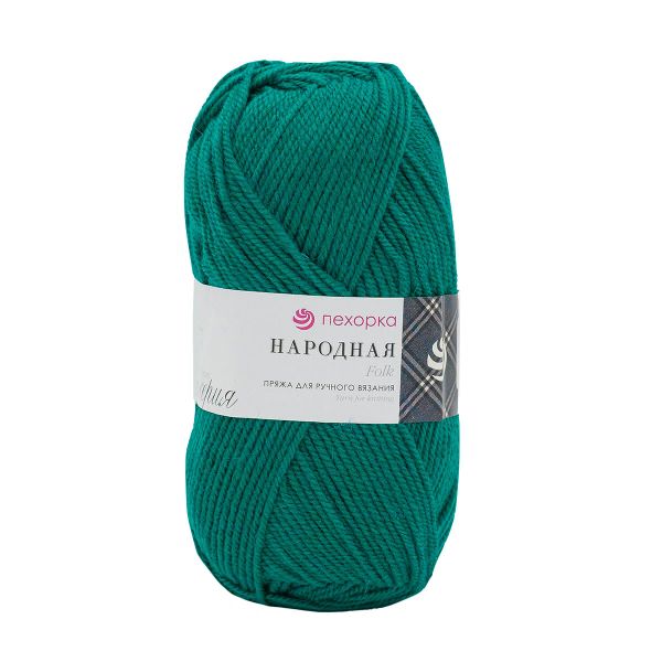 Пряжа Пехорка Народная / уп.5 мот. по 100 г, 220 м, 573-Т.изумруд