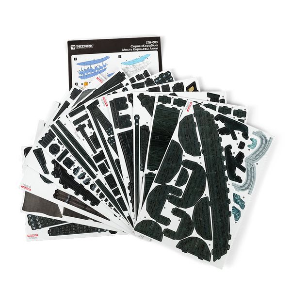 Пазл серия Корабли STH-003, Месть Королевы Анны, Rezark STH-003