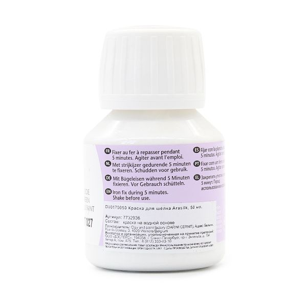 Краска для шелка H Dupont Arasilk, 50мл, 027 белый