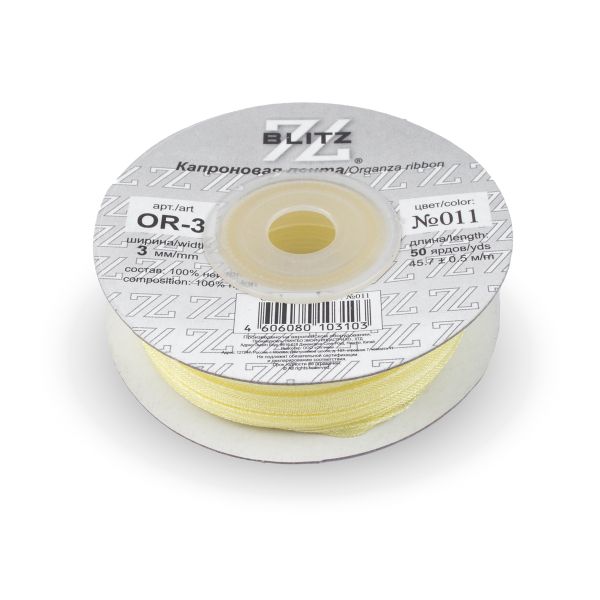 Лента капроновая (органза) _3.0 мм / 45.7 метров, 011 св.желтый, Blitz OR-3