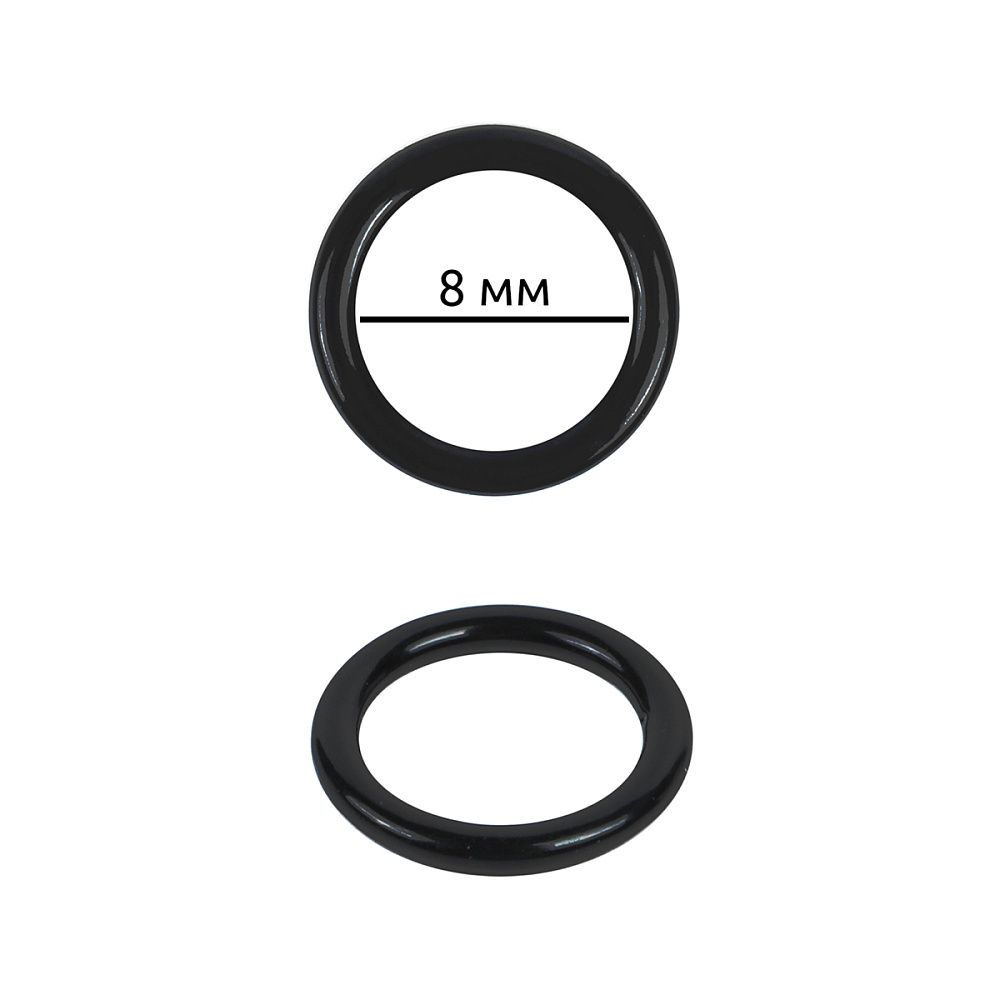 Кольца для бюстгальтера металл ⌀8.0 мм, 02 черный, 100шт