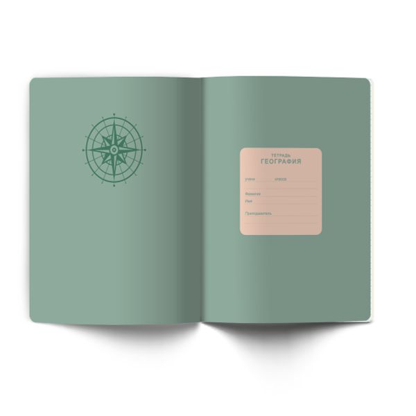 Тетрадь со справочным материалом Лёгким почерком, софт-тач ламинация, A5 48 л. на скобе 65 г/м², белизна 100% 10 шт, клетка, 01838 Лёгким почерком География, Светоч Т284