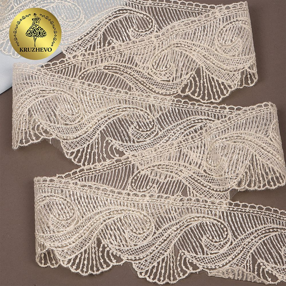 Кружево на сетке 70 мм, 2107 цв.W0115 молочный уп.13.71м, Kruzhevo